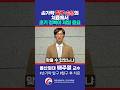 손가락 탈구 손상의 치료에서 초기 정복이 제일 중요
