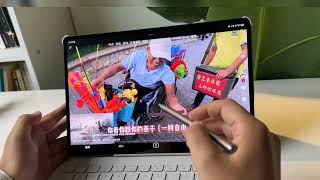 【あおい】Honor Magicpad2 新品未開封 Honor Magic Pad 2 Wi-Fi 12.3
