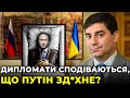 Поки Путін при владі Росія КРИМ не віддасть / ЛУБИНЕЦЬ