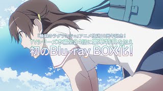 『輪廻のラグランジェ』Blu-ray BOX 発売告知 CM15秒（通常Ver.）