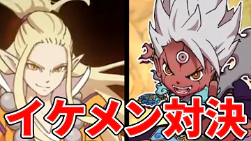 ぬらリシンの手形ｑｒ تحميل Download Mp4 Mp3