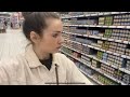 АШАН ОБЗОР ПОЛОК И ЦЕНЫ НА ПРОДУКТЫ В МОСКВЕ Мои покупки