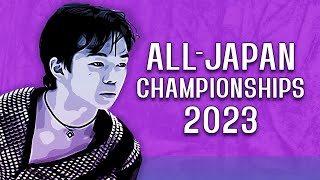 All-Japan Championships 2023 and Year End Wrap-Up » Scoreography Podcast