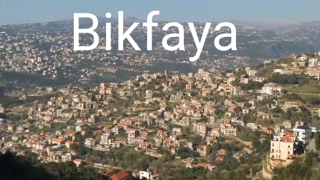 BIKFAYA LEBANON YouTube