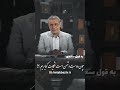 چون دوست دشمن است شکایت کجا بریم چون دوست دشمن است شکایت کجا بریم