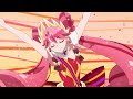 [プリオケ] プリンセス・ジール 変身 (Version 2)
