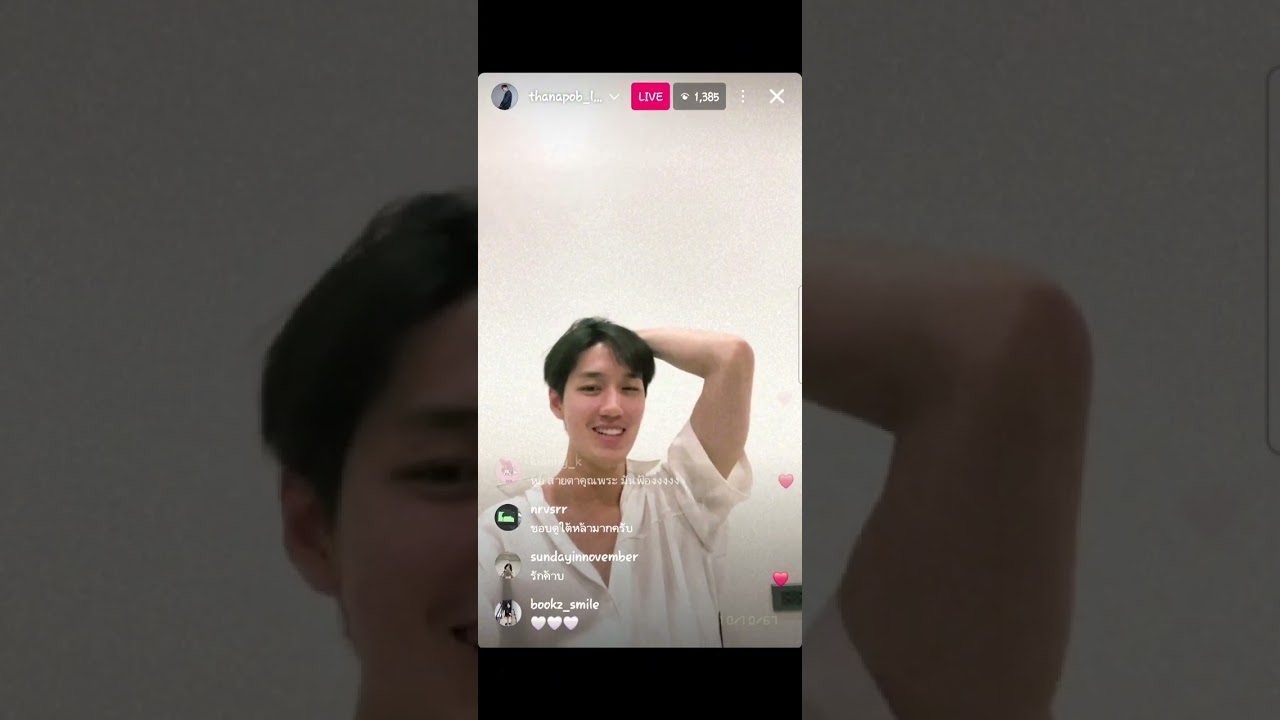 TNP IG Live before watching My Cherie Amour EP.7 10 Oct 2024 #thanapob_lee #tnpleeconnect #ต่อธนภพ