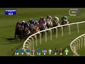 Race #4 - 03/02/23 - Cape Verdi Presented by Emaar - DWCC