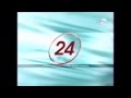 Заставка программы ''24'' (REN-TV, 2003-2004)