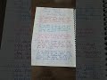 #song #study #motivation #schoolexam #mathsexam #exam #schooltest #math #shorts #viral #trending
