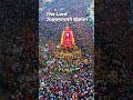 An ocean of faith💙The Lord Jagannath⚫️‼️⚫️World Biggest Festival 🙏🏻 @puri