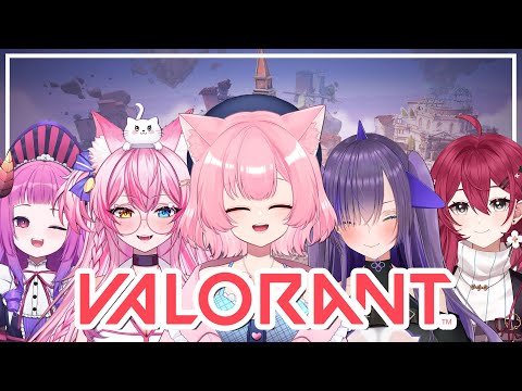 【VALORANT】GIRL POWER!【Erima Channel】