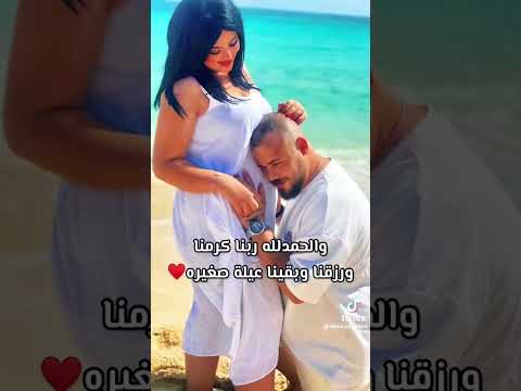 عراقيه متزوجه مصري جمالهم
