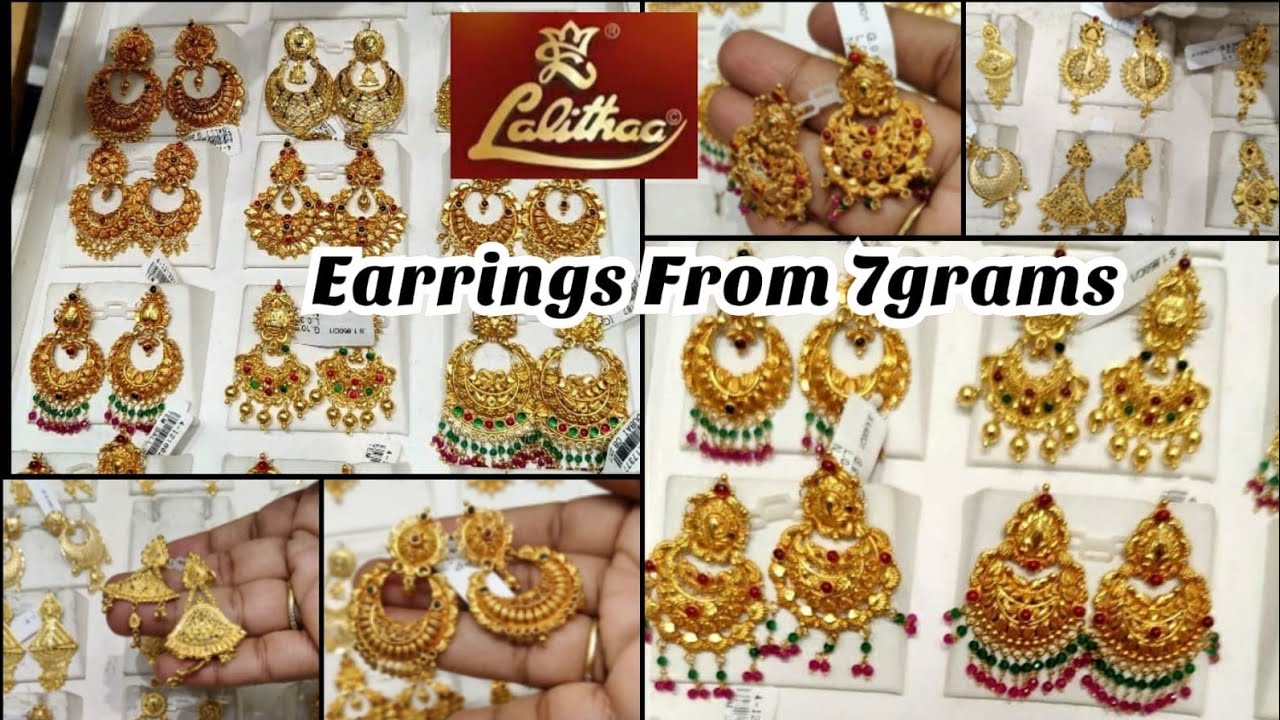 Temple jewellery jhimiki from Lalitha jewellery  Gold jhumka earrings  Gold earrings models Gold jewelry earrings