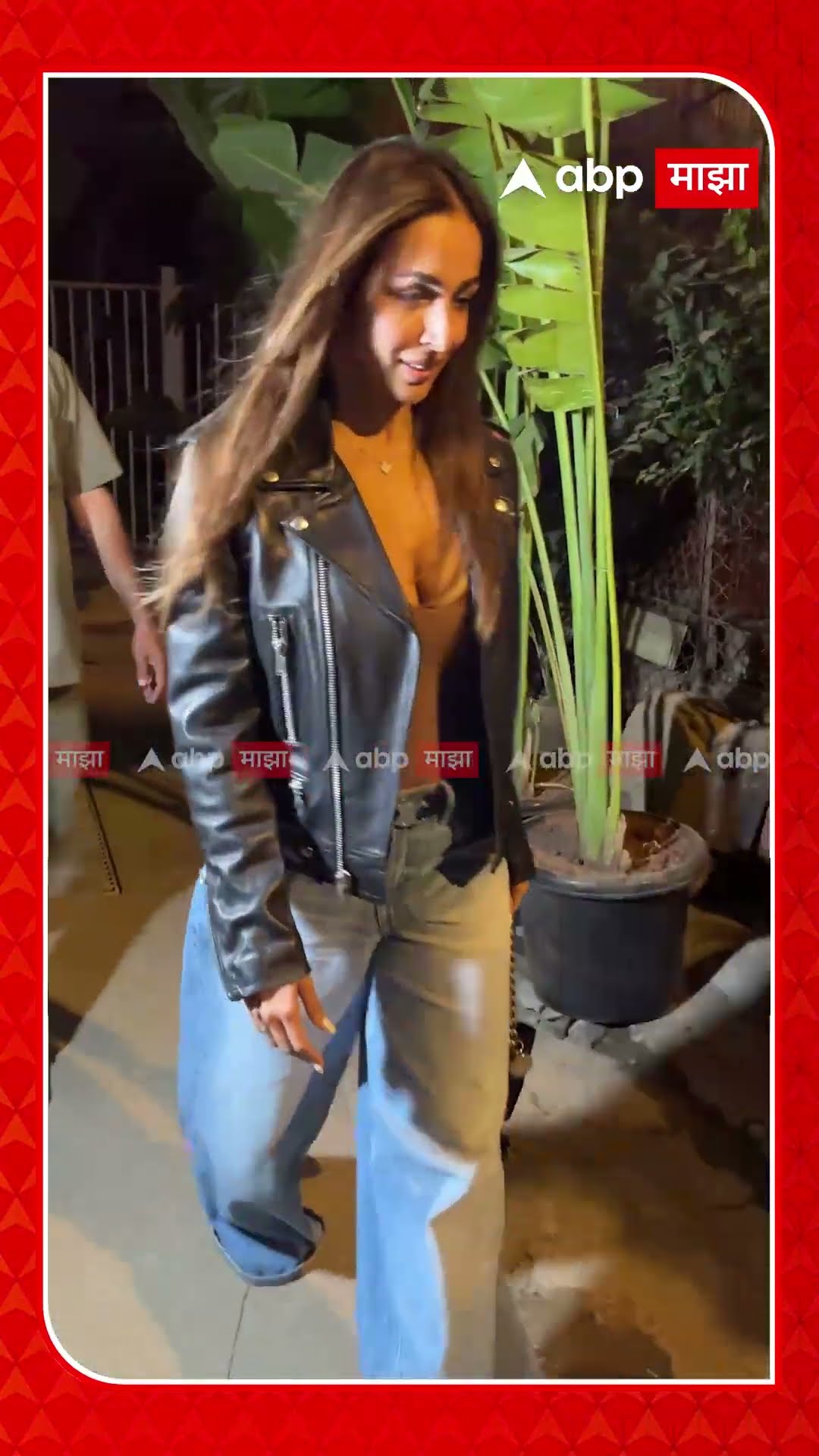 Malaika Arora Look : मलायकाचा बोल्ड लूक