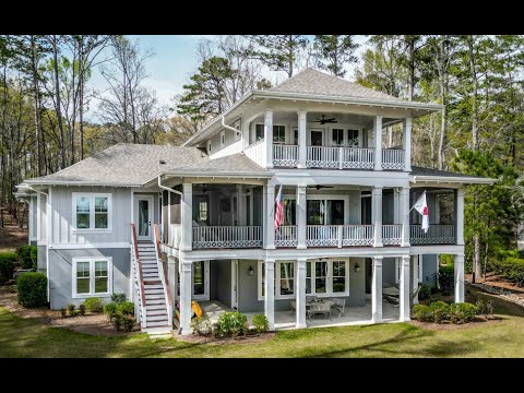 1221 Cory Circle, Greensboro, GA home video tour