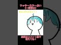 君のラッキーカラーが分かる!