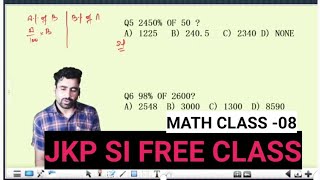 JKP SI FREE COACHING MATH CLASS -08 BY AJAY SIR (PERCENTAGE PART 3) #BMC CLASSES WITH AJAY