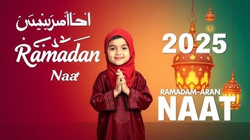 Ramadan Noor (Arabic) | رمضان نور | Official AI Music Video | Ramadan Mubarak 2025 #Ramadan
