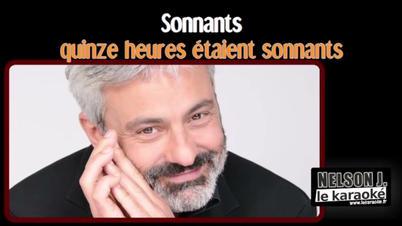 Karaoké] Gérard Berliner - Les Amants D'oradour - Youtube