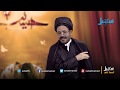 شعار الحوثي بأسلوب آخر مع الفنان الكوميدي محمد الأضرعي