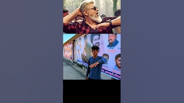🤯😁 நான் விஜை ரசிகன் தான் 😉 ஆனால் தல படம் நல்லாருக்கு💥🥰🤩#shorts #varisu #thunivu
