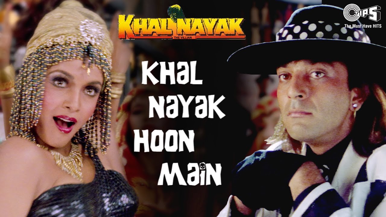 Khal Nayak Hoon Main Khal Nayak  Sanjay Dutt  Ramya Krishnan  Kavita Krishnamurthy Vinod Rathod