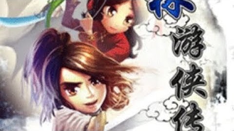 【JAVA GAMES】 侠传 RPG - J2me Loader