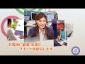 会社紹介｜大塚商会 の動画、YouTube動画。