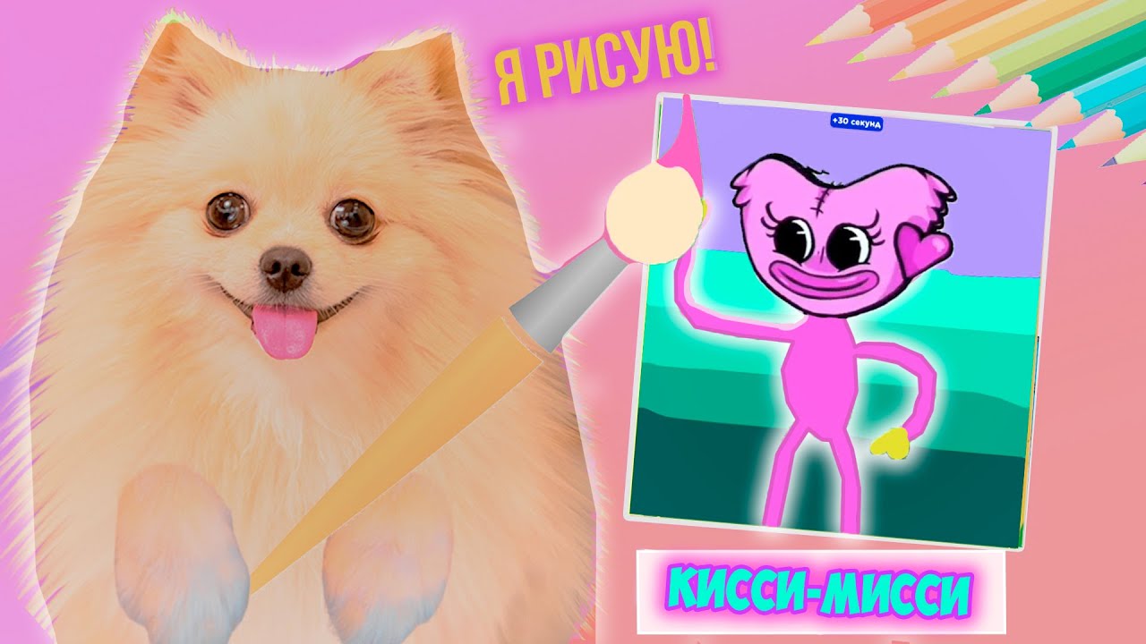 луномосик игра в амонг ас. канал пушистый геймер. пушистый геймер собачка элис роблокс. хелло китти кафе в роблоксе. пушистый геймер собачка элис роблокс.