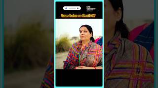 saas bahu or diwali-27 #mrandmrsbihari #diwali #comedyshorts #bhojpuricomedy #bhojpuri #ytshorts