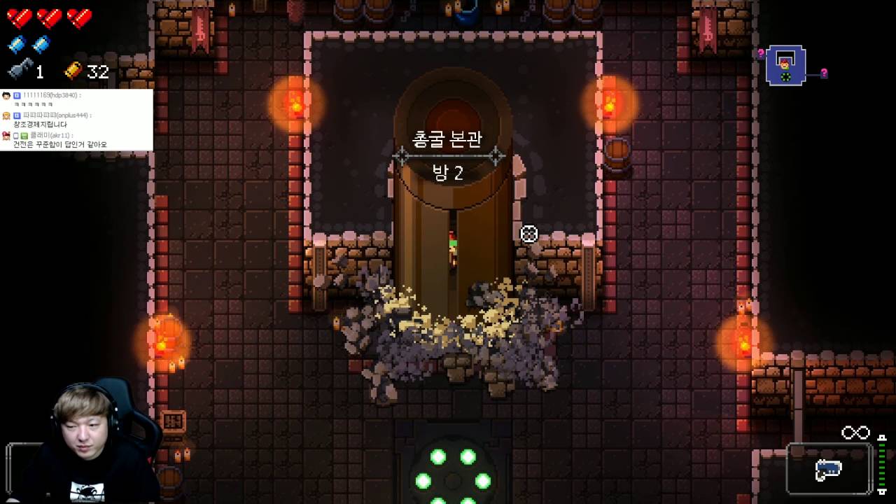 Drum clip enter the gungeon console command voiplasopa
