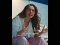 اغنية تركية لقد تركتني وذهبت تصميم مسلسل لعبة الحظ