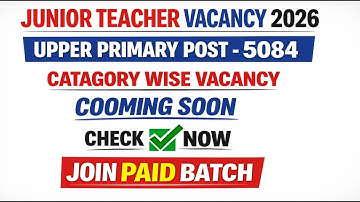 JUNIOR TEACHER VACANCY 2026 LIST ✅ NOW