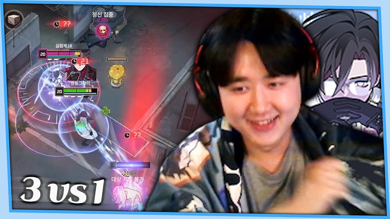 이 슈트 반값에 주세요│#이터널리턴