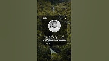 قرآن كريم بصوت حسام الدين عبادي 💖 حالات واتس قرأن ☘ تلاوة خاشعة 🍃 Quran Status💙 اية قرانية قصيره🎧❤️