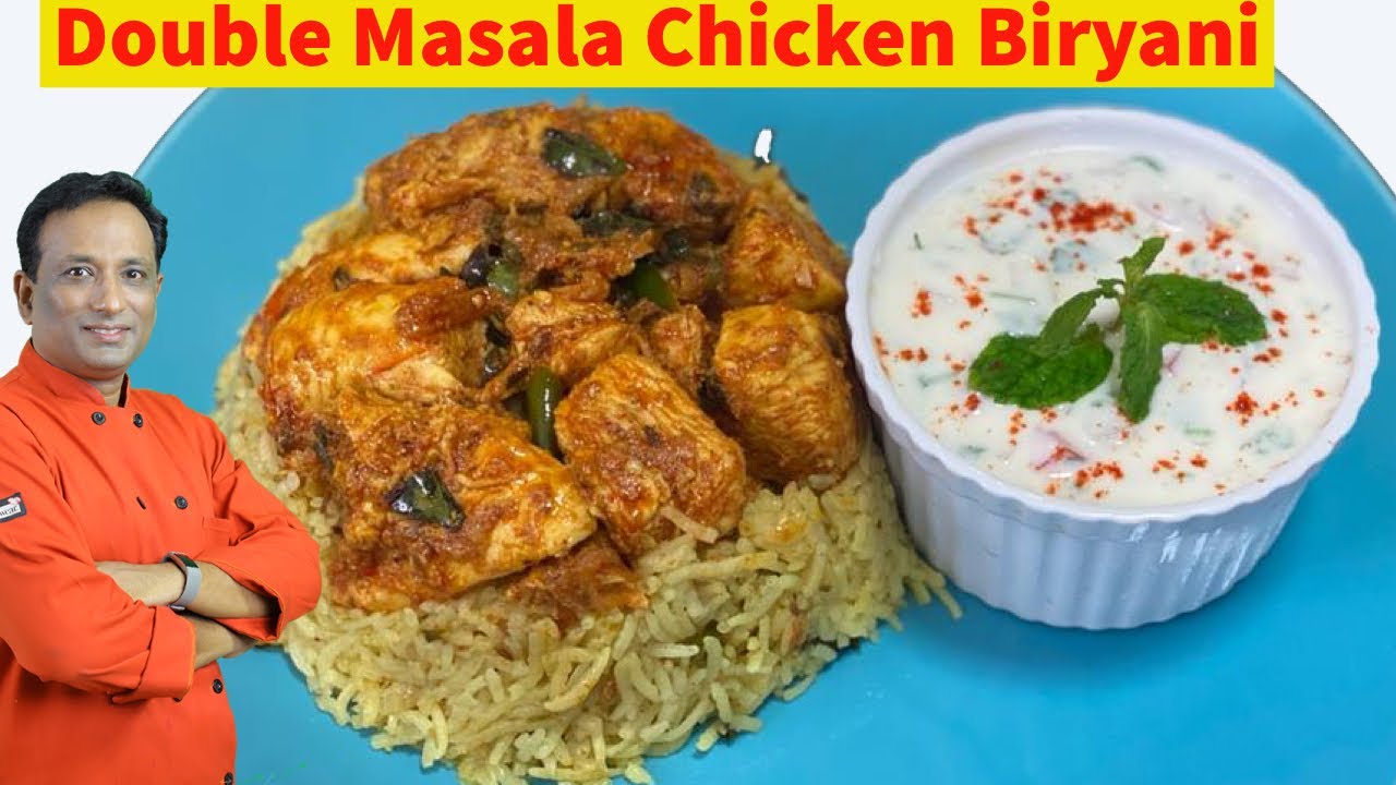 Double Masala Chicken Biryani - Chicken Ghee Roast Biryani -  Boneless Chicken Biryani | Vahchef - VahRehVah