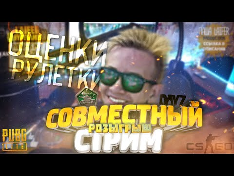 форум по онлайн рулетки форум по онлайн рулетки