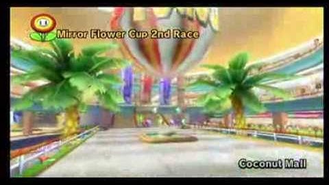WII - Mario Kart Wii (Part 5 of 5)
