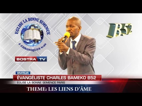 Lisez le pouvoir de la priere de minuit de gabriel agbo en ligne PRIERE DE MINUIT . THEME:" LES LIENS D'ÂME" PRIERE du 14/02/2019 - YouTube