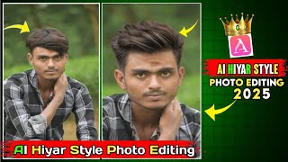 Apne Photo Me Hair Change Kaise Kare || In Hair Play Style Photo Editing 2025 screenshot 3