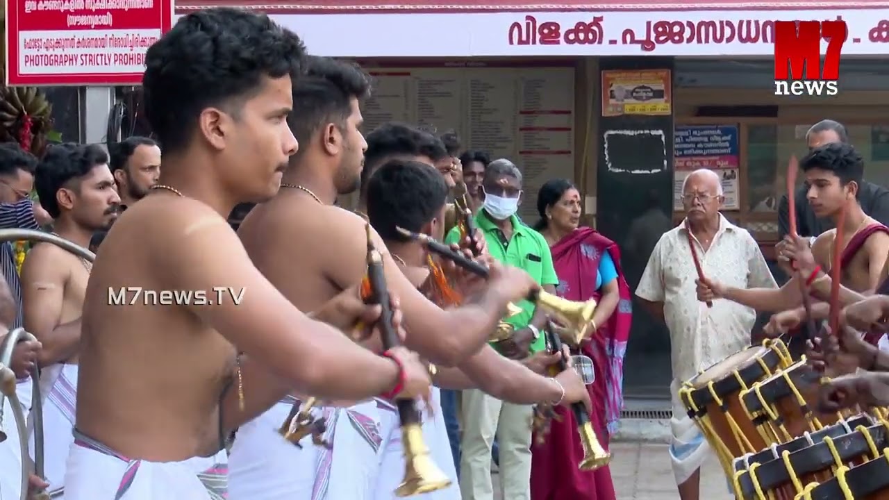 ആറ്റുകാൽ ക്ഷേത്രത്തിൽ കരിക്കകം ശ്രീ ചാമുണ്ഡി കലാപീഠം വാദ്യശ്രീ ത്രിവിക്രമൻ അവതരിപ്പിച്ച പഞ്ചാരിമേളം