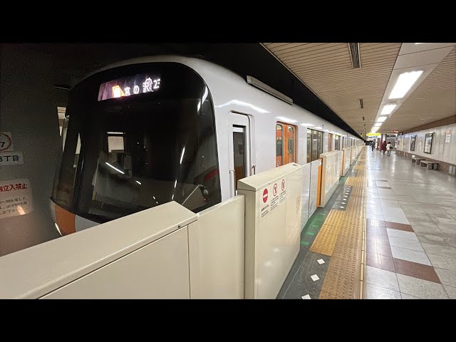 札幌市営地下鉄東西線8000形824編成 西18丁目駅発車 - YouTube