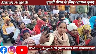 Video Download