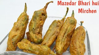 Filled Fry Green Chillies Recipe By Pakistani Cuisine-Ramdan Special Recipe