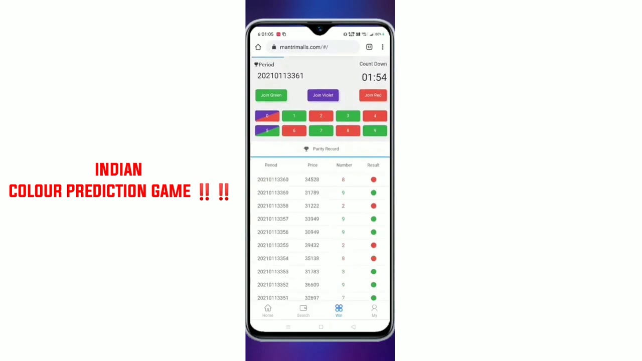 MANTRI MALLS ‼️  COLOUR PREDICTION GAME ‼️