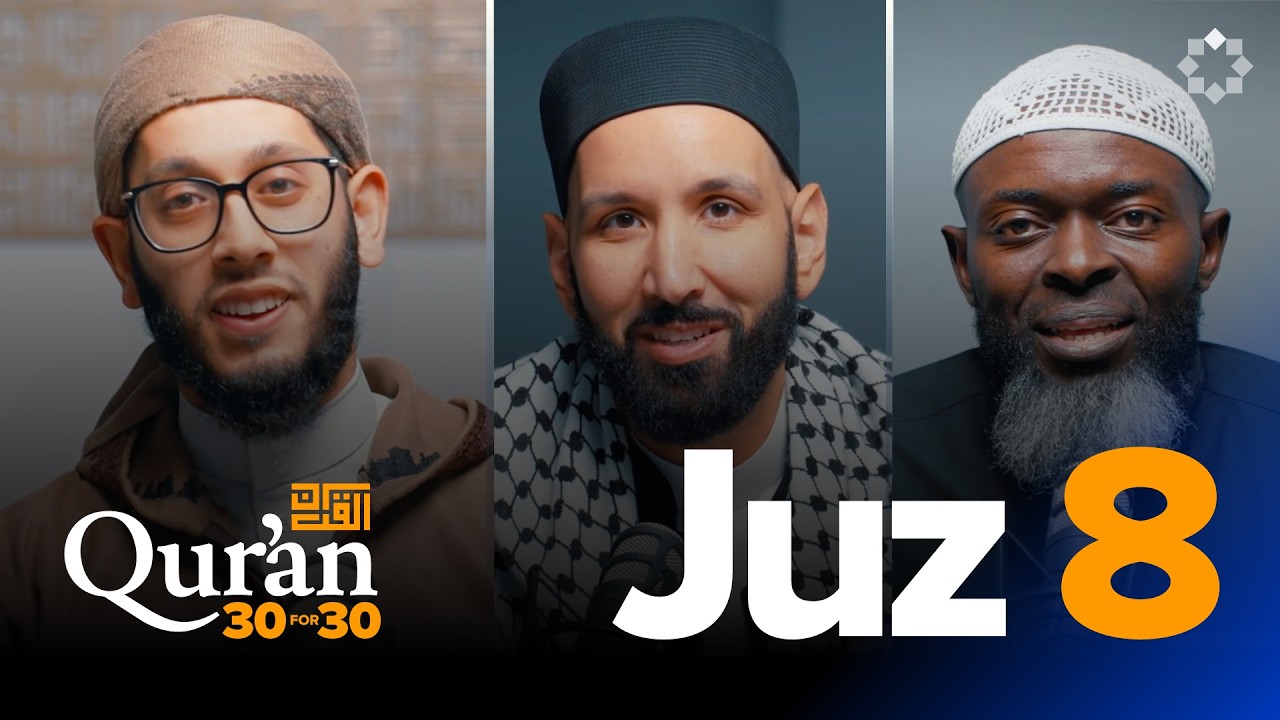 The Forgotten Sunnah of Optimism | Sh. Shabbir Hassan | Juz 8 Qur’an 30 for 30 S7 | Ramadan Series