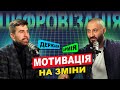 GovTech та цифровізація армії. Роман Загородній.