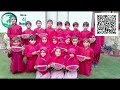 Exploring Red World❤️ Mt.Hira School [Give4Needy].