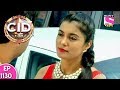 CID - सी आ डी  -  Episode 1130 - 5th August, 2017